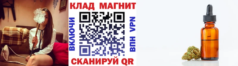 Что такое Красноуфимск МАРИХУАНА  Альфа ПВП  Гашиш  Амфетамин  COCAIN  Метадон  Меф 