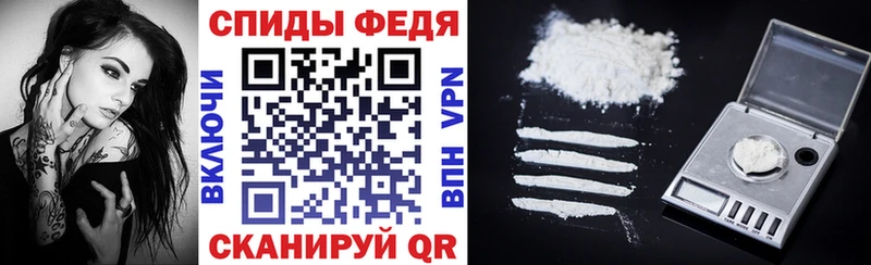 купить закладку Красноуфимск АМФ 97%