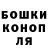 Метадон methadone JABBERWOCK