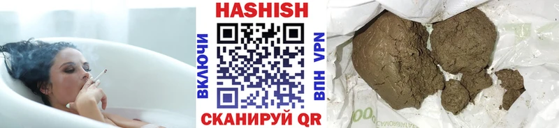 ГАШИШ Premium  как найти наркотики  Красноуфимск 
