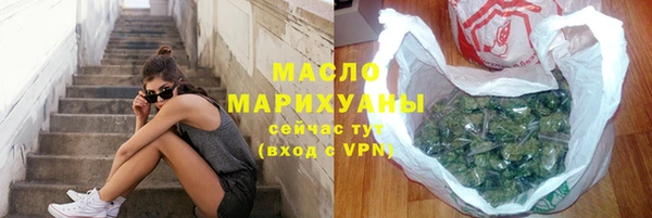прущие крисы Нефтекумск