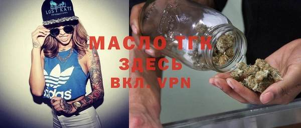 прущие крисы Нефтекумск