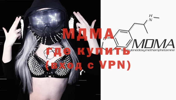 прущие крисы Нефтекумск