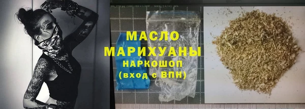 герыч Нея