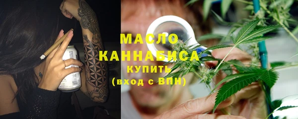 mdma Нефтегорск