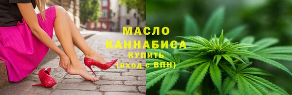 мдпв Вязьма