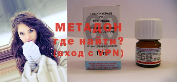 герыч Нея