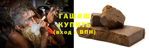 прущие крисы Нефтекумск