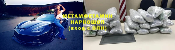 МДПВ Новозыбков