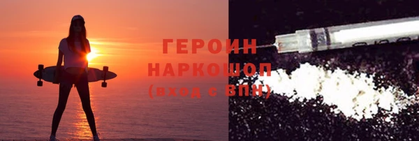 прущие крисы Нефтекумск