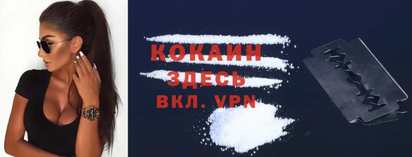 герыч Нея