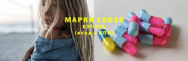 прущие крисы Нефтекумск