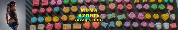 герыч Нея