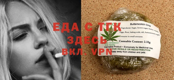 mdma Нефтегорск