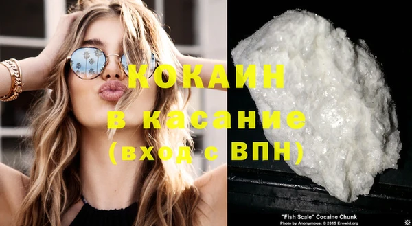 герыч Нея