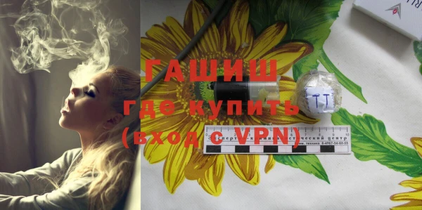 прущие крисы Нефтекумск