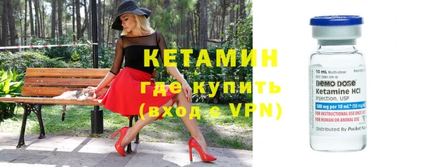 герыч Нея