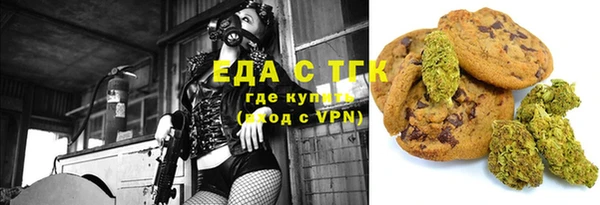 герыч Нея