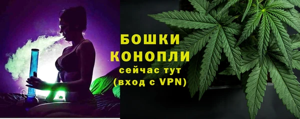 МДМА Новодвинск