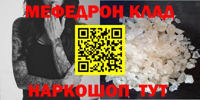 хмурый Заводоуковск