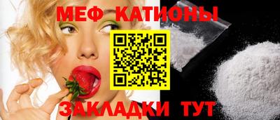 тгк Бугуруслан