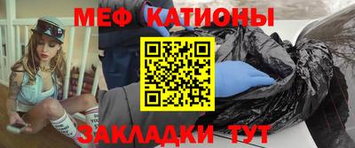 хмурый Заводоуковск