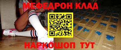 хмурый Заводоуковск