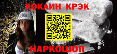 тгк Бугуруслан