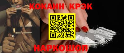 хмурый Заводоуковск
