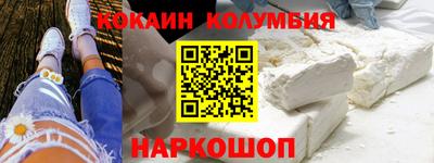 spice Заволжье