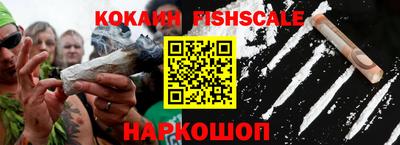 хмурый Заводоуковск