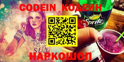 героин Будённовск