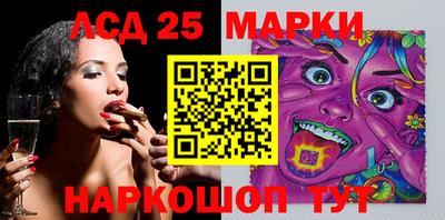 мдпв Бузулук