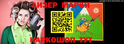 тгк Бугуруслан