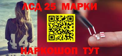 хмурый Заводоуковск