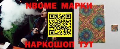 spice Заволжье