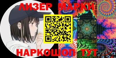 героин Будённовск