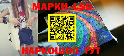 тгк Бугуруслан