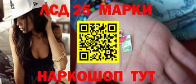хмурый Заводоуковск
