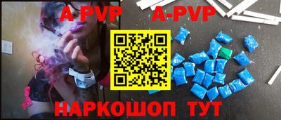 spice Заволжье
