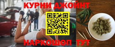 тгк Бугуруслан