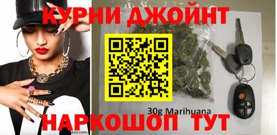 хмурый Заводоуковск