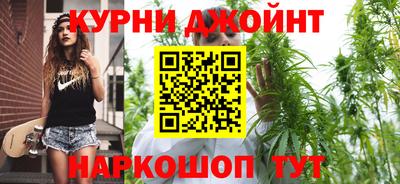 героин Будённовск