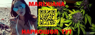 героин Будённовск