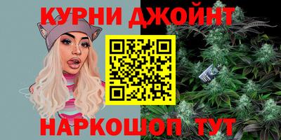 тгк Бугуруслан