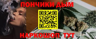 тгк Бугуруслан