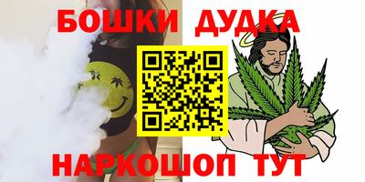 хмурый Заводоуковск
