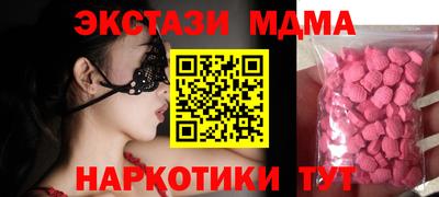 spice Заволжье