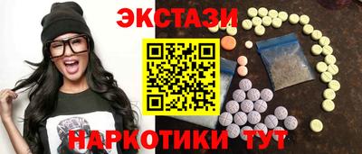 хмурый Заводоуковск