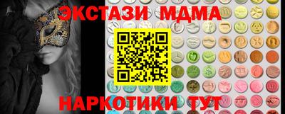 соль ск Жуковский